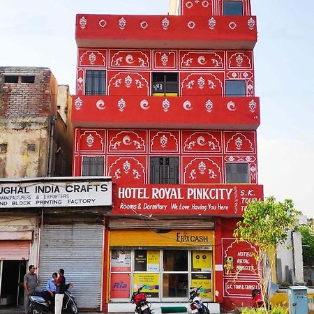 Hotel Royal Pinkcity Jaipur Exterior photo